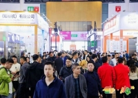 20 万㎡超级展场蓄势待发！第 115 届南京秋糖招商通道全面开放