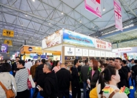 定档金陵！2026 第 115 届秋季全国糖酒会展位招商全面启动