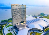 2026南京秋糖展商名录（南京扬子江会议中心酒店·休闲食品展区）