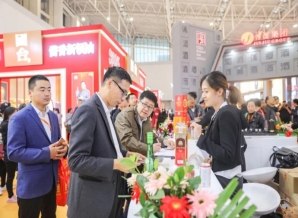 2024第111届秋季深圳糖酒会展位预定即将开始，抓住10月深圳秋糖黄金席位的终极机遇