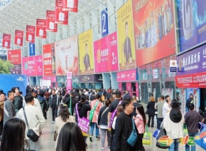 2026成都糖酒会招展启动：酒水包装及供应链企业企业报名从速，全面了解3月成都糖酒会时间地点与费用标准