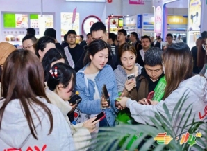 2026金秋十月，南京再迎糖酒盛会：第115届全国糖酒商品交易会（南京秋糖）全面启动招商，诚邀全球展商共创辉煌