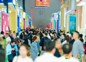 参展必读：2026第115届南京秋季糖酒会3号馆国际葡萄酒及烈酒馆范围、资质与申请流程最全梳理