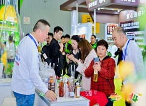 茶企如何顺利申请2026南京秋季全国糖酒会展位？指南