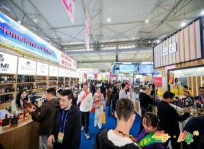 跨境食品商参展攻略：成功案例+展位预约行动指南