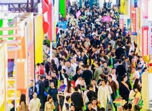  功能性食品企业申请2026南京秋糖展位，流程中的展位机票酒店预订