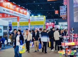注册攻略！乳制品企业2026南京秋季糖酒会参展资格线上注册流程