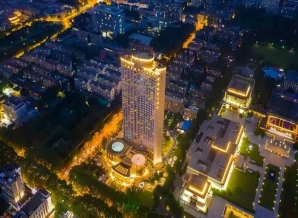 维景国际大酒店精品调味品专区 | 2026南京秋糖盛会，全球招商盛大启幕