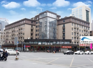 依托新华宾馆龙头效应,共享食品商圈的**流量—2027成都春糖休闲食品八谊宾馆酒店展