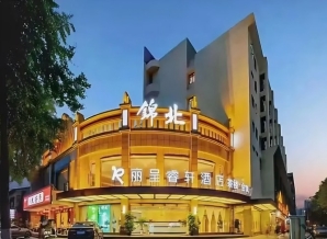 2027成都春糖人民北路食品带锦北酒店老牌休食麻辣专区亮点盘点